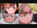 とある魔術の禁書目録Ⅲ キャラ別PV『御坂美琴ツンデレ編』