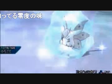 【ポケモンUSM実況者大会】Prelude cup閉会式【6】