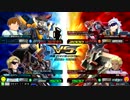 20180927　ベルガ・V2VSマックナイフ・バスター