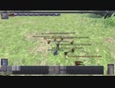 【FF11】青でオーメン範囲狩り その２