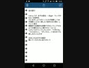 [初投稿]自分語り