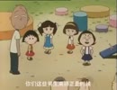 MED「あああああああああ！！忘れてたああああ！」