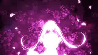 【初音ミク】君は一人じゃない【オリジナル】