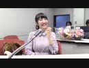A&G ARTIST ZONE 山崎エリイのTHE CATCH(終)2018年09月27日