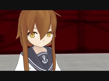 【艦これ】　暁型四姉妹の日常　一七十　【MMD紙芝居】