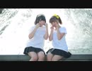 【ららひな】ポジティブ☆ダンスタイム【踊ってみた】