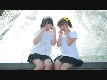 【ららひな】ポジティブ☆ダンスタイム【踊ってみた】