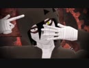 【殺戮のMMD】空中分解【ザックモデル更新】