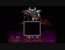 【実況】「undertale」をだらだら実況プレイPart34【見てね】