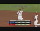 リーグ3連覇で完全勝利した広島カープ　UC