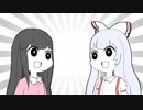 【東方手描き】胸のボリュームが足りない系女子
