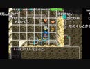 【YTL】うんこちゃん『トルネコの大冒険3アドバンス』 Part6【2018/09/25】