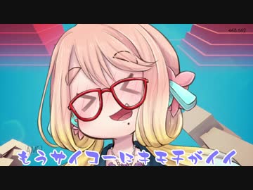 【VOICEROID】桜乃そらのお散歩日和♯未完【桜乃そら実況】
