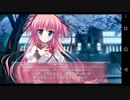 【男子in女子校!?】Princess Evangile 共通√実況#4