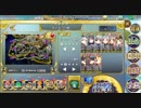 社交海の浮遊層 あとのまつり SSR以上6人殲滅 再配置なし 初期マナなし
