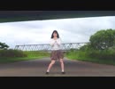 【誕生日に】ハートの後味　踊ってみた【あめ。】