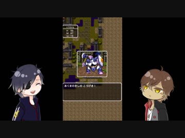 【刀剣乱舞偽実況】政宗組が竜の謎に挑む　第五巻