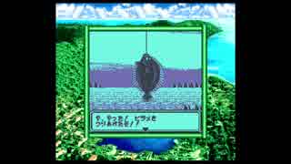 【釣り先生】平成最後に平成史上最高クオリティの釣りゲーやる　part16【実況プレイ】