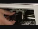 Learn How to Use HP Deskjet 1510 All-in-One Printer
