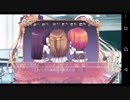 【男子in女子校!?】Princess Evangile共通√実況#10