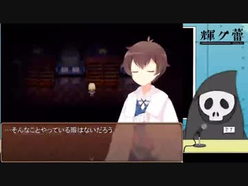 【配信実況】Aria's Story【Part7】