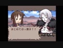 【実況プレイ】友達にサモンナイトやらせてみた　パート6