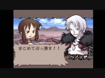 【実況プレイ】友達にサモンナイトやらせてみた　パート6