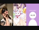 声優の家族話3