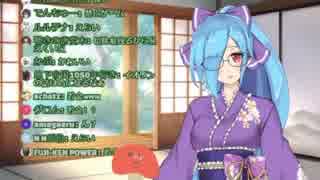 英語禁止縛りをするも速攻で惨敗するヤマトイオリUC【アイドル部】