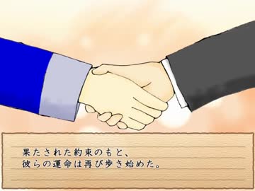 【本丸TRPG部】ずお師匠と弟子ばみのマギカロギア・最終章