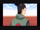 NARUTO 疾風伝 主題歌差し替え MAD2 信●協奏曲 ナルト疾風伝 SHIPPUDEN AMV