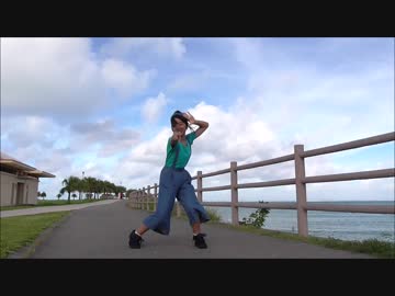 【みー】　夕景イエスタデイ　踊ってみた