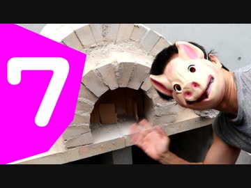 ピザ窯作ってピザ食べる【素人工法】07