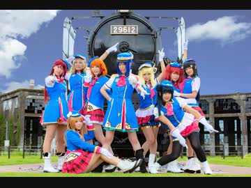 【ラブライブ！サンシャイン!! 】聖地でHAPPY PARTY TRAIN踊ってみた【Aqua Palettes!】