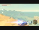 ズーム弓を装備して馬上で武器投げをしようとするとカメラがズレると聞いて