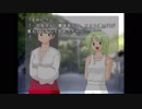 【ゆうとっぷ】とある幽霊少年のお話【part18】