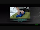 【リアル片手縛り】PS4版ボーダーブレイク  -part9-【ゆっくり実況プレイ】