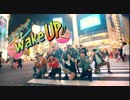 COJIRASE THE TRIP/「エビバデwakeUp!!」 Music Video