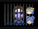 【ゆっくり実況】青鬼プレイ part2（こいしとせいがの実況）