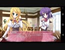 【男子in女子校!?】Princess Evangile 共通√実況#17