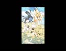アニメ「けものフレンズ」がどのようにして生まれたのか