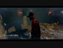 【Dead by Daylight】きりたんで目指すキングオブフレディ 14.5 きりたん火遊びを覚える【VOICEROID実況プレイ】