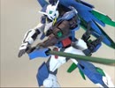 HGガンダムエクシアを改造してみた