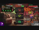【細々と】Splatoon2　イクラ集めのバイト　その187【実況プレイ】