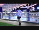 【チャイナ】惑星ループ【踊ってみた】