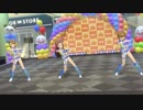【im@sSS】THE IDOLM@STER 2nd-mix 伊織 亜美 真美【8802】