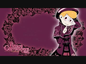 【卓ゲ松さん】水陸DRでドラクルージュ【Part.2】