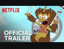 Netflix『Big Mouth／ビッグマウス〈シーズン2〉』予告編