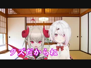 ひょんなことからりぃりぃにガチ説教を受けるしぃしぃ