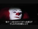 ペニーワイズがmtgモダン初参入者にUBフェアリーをオススメするようです